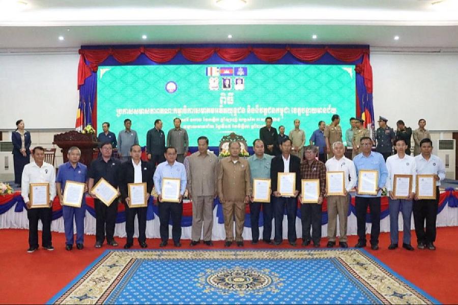 ឯកឧត្តម គន់ គីម អញ្ជើញប្រកាសសមាសភាពគណៈកម្មាធិការសមាគមអតីតយុទ្ធជន និងនិវត្តជនកម្ពុជាខេត្តបន្ទាយមានជ័យ - Image 9