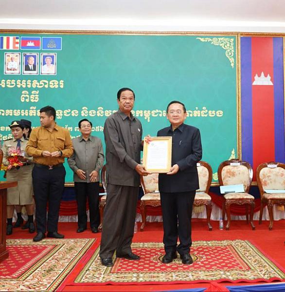 ឯកឧត្តម គន់ គីម អញ្ជើញប្រកាសសមាសភាពថ្នាក់ដឹកនាំគណៈកម្មាធិការសមាគមអតីតយុទ្ធជន និងនិវត្តជនកម្ពុជាខេត្តបាត់ដំបង - Image 3