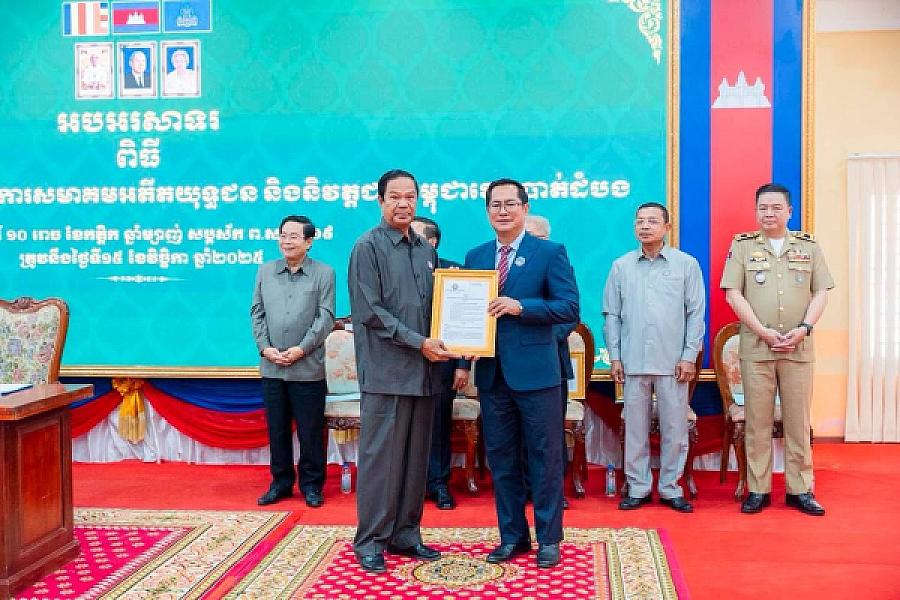 ឯកឧត្តម គន់ គីម អញ្ជើញប្រកាសសមាសភាពថ្នាក់ដឹកនាំគណៈកម្មាធិការសមាគមអតីតយុទ្ធជន និងនិវត្តជនកម្ពុជាខេត្តបាត់ដំបង - Image 7