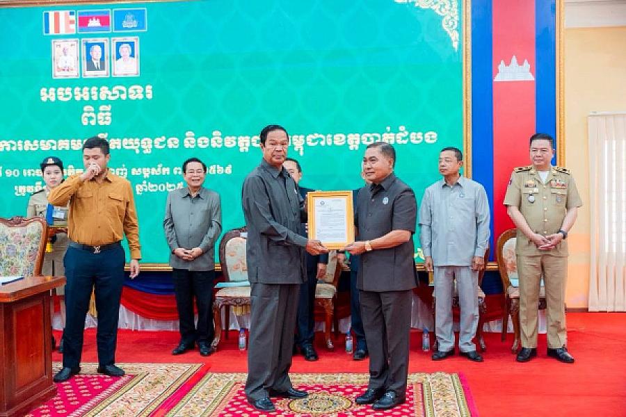 ឯកឧត្តម គន់ គីម អញ្ជើញប្រកាសសមាសភាពថ្នាក់ដឹកនាំគណៈកម្មាធិការសមាគមអតីតយុទ្ធជន និងនិវត្តជនកម្ពុជាខេត្តបាត់ដំបង - Image 8