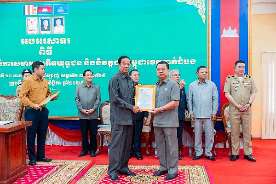 ឯកឧត្តម គន់ គីម អញ្ជើញប្រកាសសមាសភាពថ្នាក់ដឹកនាំគណៈកម្មាធិការសមាគមអតីតយុទ្ធជន និងនិវត្តជនកម្ពុជាខេត្តបាត់ដំបង - Image 10