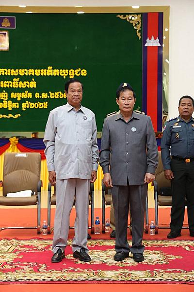 ឯកឧត្តម គន់ គីម អញ្ជើញប្រកាសសមាសភាពថ្នាក់ដឹកនាំគណៈកម្មាធិការសមាគមអតីតយុទ្ធជន និងនិវត្តជន ខេត្តពោធិ៍សាត់ - Image 5