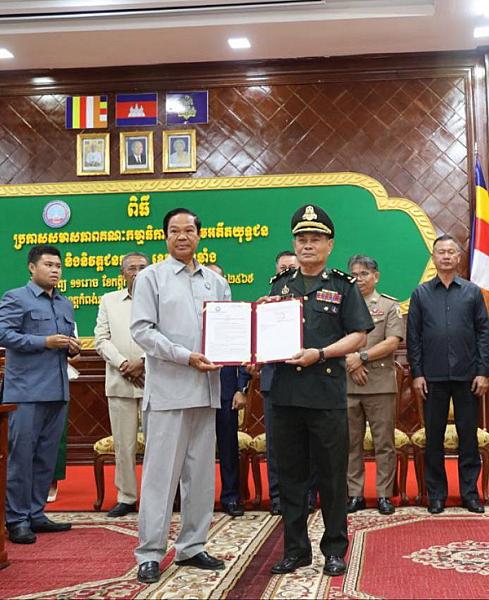 ឯកឧត្តម គន់ គីម អញ្ជើញប្រកាសសមាសភាពថ្នាក់ដឹកនាំគណៈកម្មាធិការសមាគមអតីតយុទ្ធជន និងនិវត្តជន ខេត្តកំពង់ឆ្នាំង - Image 5