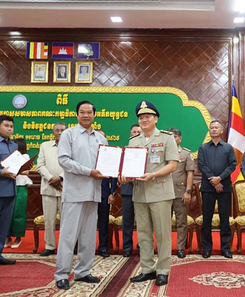 ឯកឧត្តម គន់ គីម អញ្ជើញប្រកាសសមាសភាពថ្នាក់ដឹកនាំគណៈកម្មាធិការសមាគមអតីតយុទ្ធជន និងនិវត្តជន ខេត្តកំពង់ឆ្នាំង - Image 8