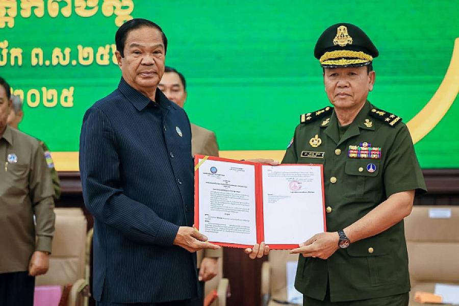 ឯកឧត្តម គន់ គីម អញ្ជើញប្រកាសសមាសភាពថ្នាក់ដឹកនាំគណៈកម្មាធិការសមាគមអតីតយុទ្ធជន និងនិវត្តជន ខេត្តកំពង់ស្ពឺ - Image 4