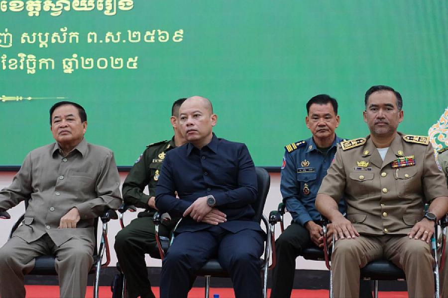 ឯកឧត្តម គន់ គីម អញ្ជើញប្រកាសសមាសភាពថ្នាក់ដឹកនាំគណៈកម្មាធិការសមាគមអតីតយុទ្ធជន និងនិវត្តជនកម្ពុជាខេត្តស្វាយរៀង - Image 6