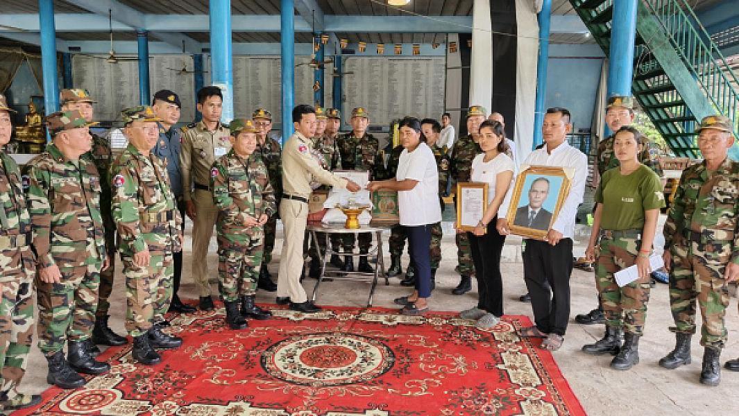 អ.ន.ក ខេត្តកោះកុង  នាំយកថវិកាបេឡាមរណសង្គ្រោះប្រគល់ជូនគ្រួសារសពអតីតយុទ្ធជនមួយគ្រួសារ - Image 5