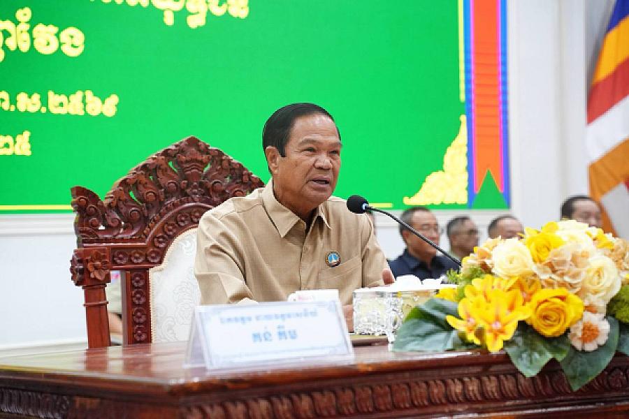 ឯកឧត្តម គន់ គីម អញ្ជើញប្រកាសសមាសភាពថ្នាក់ដឹកនាំគណៈកម្មាធិការសមាគមអតីតយុទ្ធជន និងនិវត្តជនកម្ពុជា ខេត្តព្រៃវែង