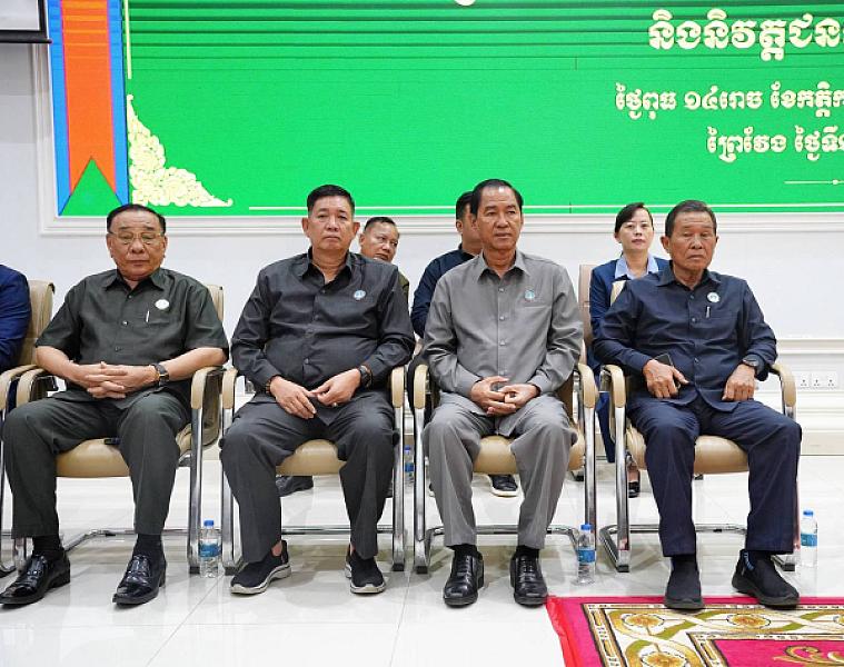 ឯកឧត្តម គន់ គីម អញ្ជើញប្រកាសសមាសភាពថ្នាក់ដឹកនាំគណៈកម្មាធិការសមាគមអតីតយុទ្ធជន និងនិវត្តជនកម្ពុជា ខេត្តព្រៃវែង - Image 3