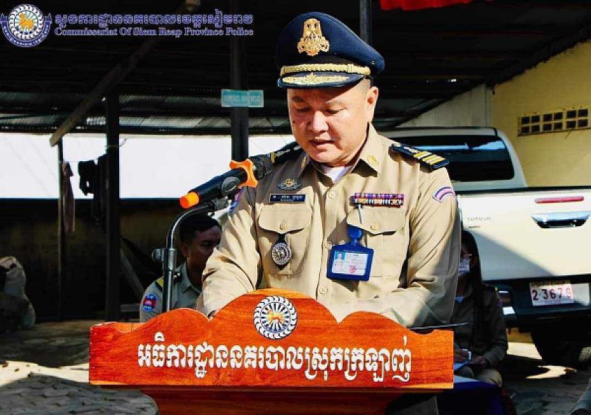 Lieutenant Colonel Horn Bowuth, Kratbanh District Police Chief and President of the District Veterans Association, has donated 200,000 riels to organize an extraordinary general assembly of representatives of the Cambodian Veterans Association nationwide