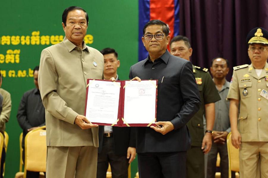 ឯកឧត្តម គន់ គីម អញ្ជើញប្រកាសសមាសភាពថ្នាក់ដឹកនាំគណៈកម្មាធិការសមាគមអតីតយុទ្ធជន និងនិវត្តជន ខេត្តរតនគិរី - Image 2