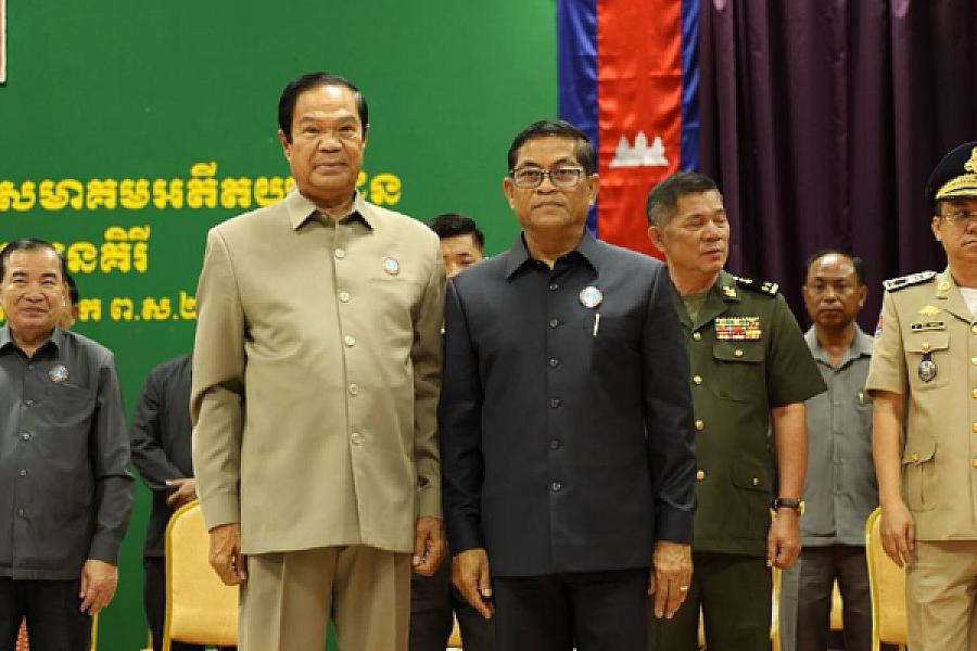 ឯកឧត្តម គន់ គីម អញ្ជើញប្រកាសសមាសភាពថ្នាក់ដឹកនាំគណៈកម្មាធិការសមាគមអតីតយុទ្ធជន និងនិវត្តជន ខេត្តរតនគិរី - Image 3