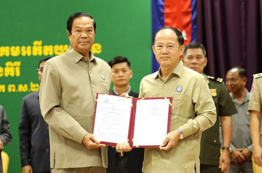 ឯកឧត្តម គន់ គីម អញ្ជើញប្រកាសសមាសភាពថ្នាក់ដឹកនាំគណៈកម្មាធិការសមាគមអតីតយុទ្ធជន និងនិវត្តជន ខេត្តរតនគិរី - Image 9