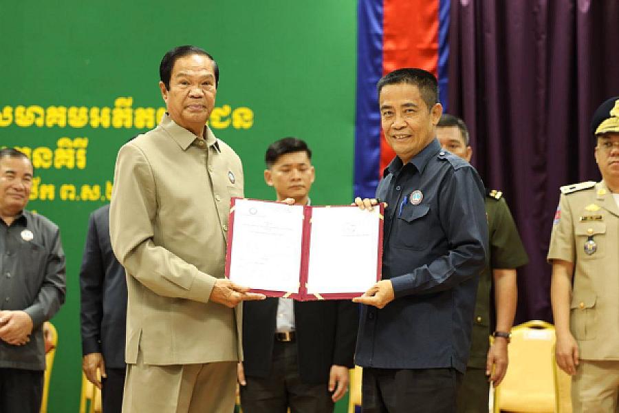 ឯកឧត្តម គន់ គីម អញ្ជើញប្រកាសសមាសភាពថ្នាក់ដឹកនាំគណៈកម្មាធិការសមាគមអតីតយុទ្ធជន និងនិវត្តជន ខេត្តរតនគិរី - Image 11