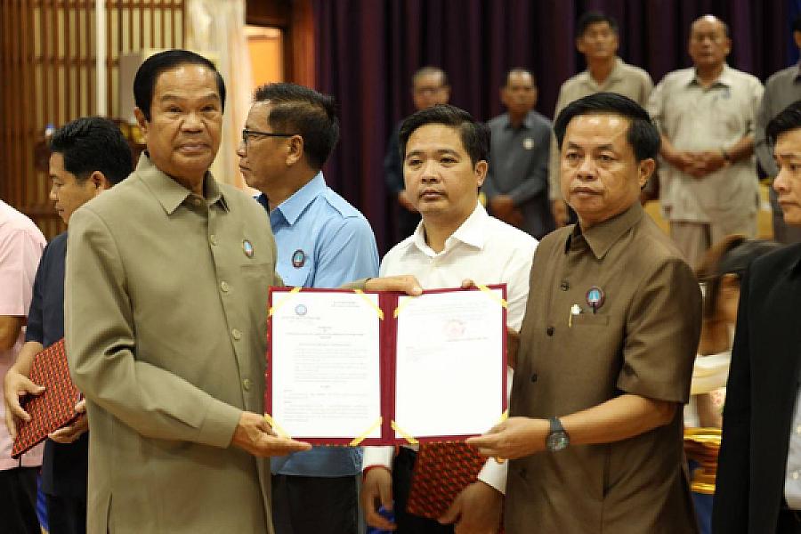 ឯកឧត្តម គន់ គីម អញ្ជើញប្រកាសសមាសភាពថ្នាក់ដឹកនាំគណៈកម្មាធិការសមាគមអតីតយុទ្ធជន និងនិវត្តជន ខេត្តរតនគិរី - Image 12