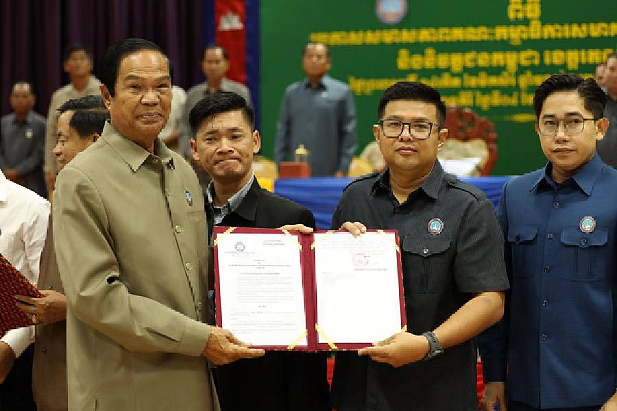 ឯកឧត្តម គន់ គីម អញ្ជើញប្រកាសសមាសភាពថ្នាក់ដឹកនាំគណៈកម្មាធិការសមាគមអតីតយុទ្ធជន និងនិវត្តជន ខេត្តរតនគិរី - Image 18