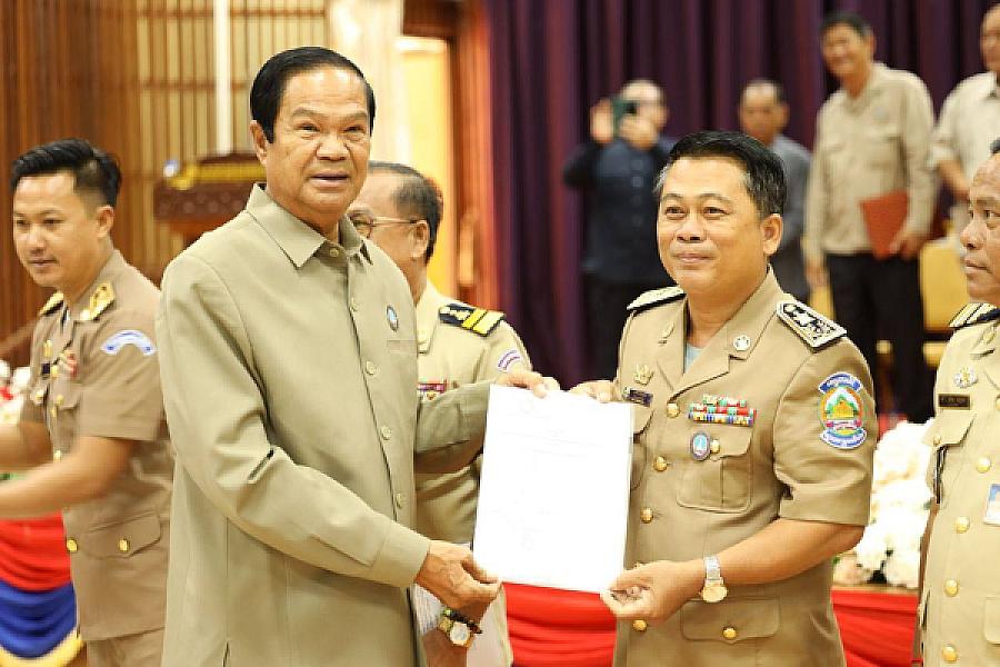 ឯកឧត្តម គន់ គីម អញ្ជើញប្រកាសសមាសភាពថ្នាក់ដឹកនាំគណៈកម្មាធិការសមាគមអតីតយុទ្ធជន និងនិវត្តជន ខេត្តរតនគិរី - Image 20