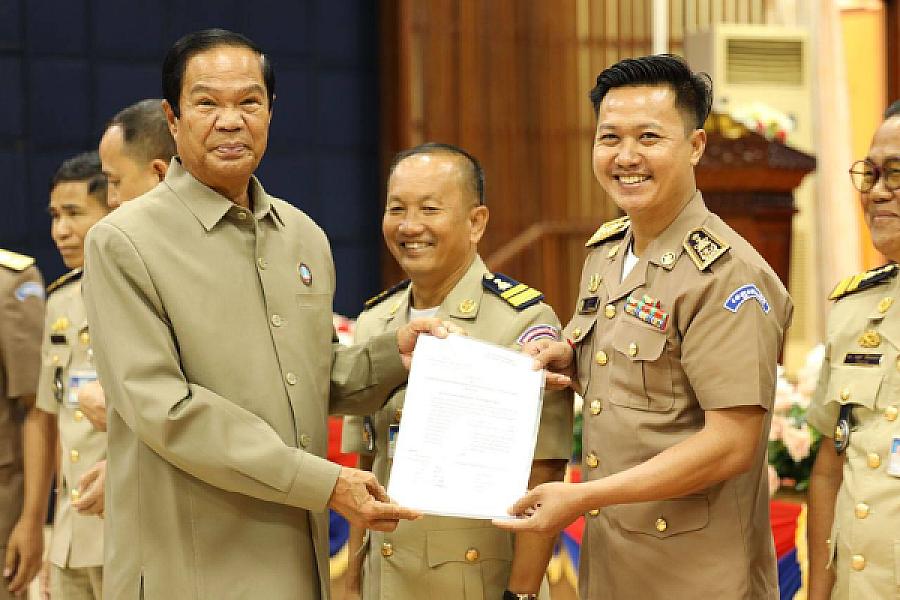 ឯកឧត្តម គន់ គីម អញ្ជើញប្រកាសសមាសភាពថ្នាក់ដឹកនាំគណៈកម្មាធិការសមាគមអតីតយុទ្ធជន និងនិវត្តជន ខេត្តរតនគិរី - Image 21