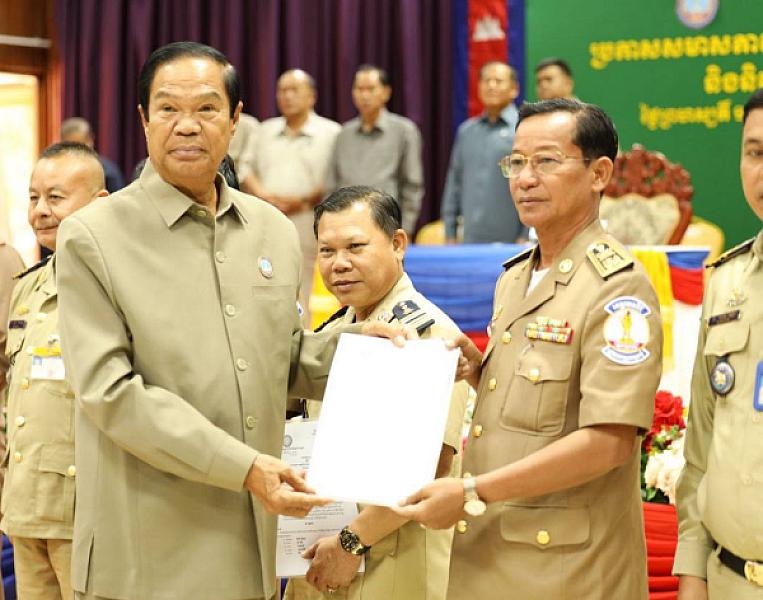 ឯកឧត្តម គន់ គីម អញ្ជើញប្រកាសសមាសភាពថ្នាក់ដឹកនាំគណៈកម្មាធិការសមាគមអតីតយុទ្ធជន និងនិវត្តជន ខេត្តរតនគិរី - Image 23