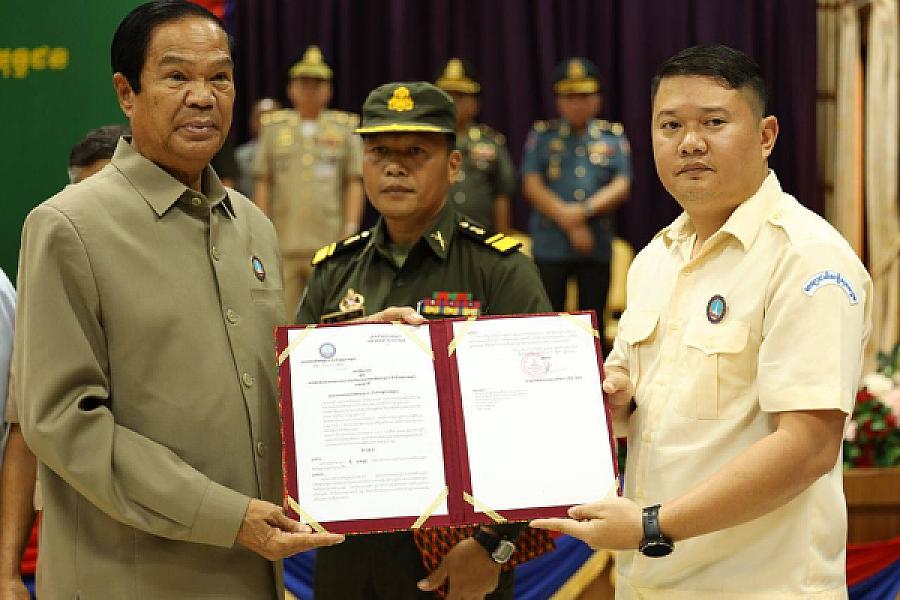 ឯកឧត្តម គន់ គីម អញ្ជើញប្រកាសសមាសភាពថ្នាក់ដឹកនាំគណៈកម្មាធិការសមាគមអតីតយុទ្ធជន និងនិវត្តជន ខេត្តរតនគិរី - Image 24