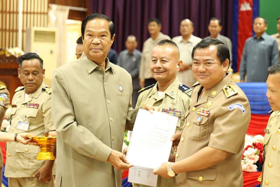 ឯកឧត្តម គន់ គីម អញ្ជើញប្រកាសសមាសភាពថ្នាក់ដឹកនាំគណៈកម្មាធិការសមាគមអតីតយុទ្ធជន និងនិវត្តជន ខេត្តរតនគិរី - Image 25