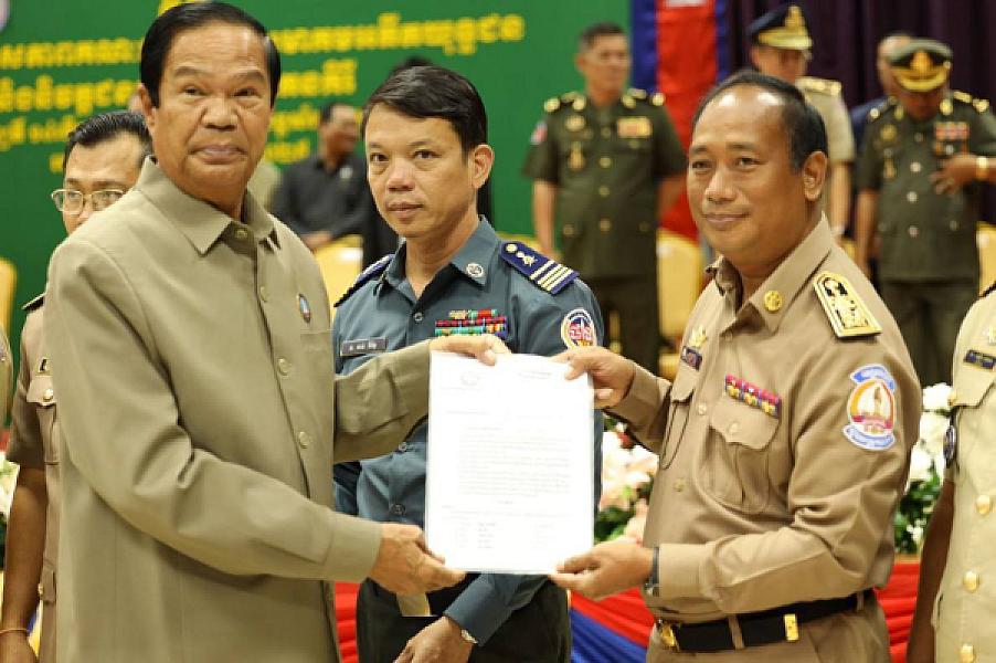 ឯកឧត្តម គន់ គីម អញ្ជើញប្រកាសសមាសភាពថ្នាក់ដឹកនាំគណៈកម្មាធិការសមាគមអតីតយុទ្ធជន និងនិវត្តជន ខេត្តរតនគិរី - Image 27