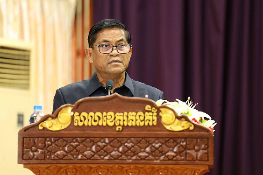 ឯកឧត្តម គន់ គីម អញ្ជើញប្រកាសសមាសភាពថ្នាក់ដឹកនាំគណៈកម្មាធិការសមាគមអតីតយុទ្ធជន និងនិវត្តជន ខេត្តរតនគិរី - Image 38