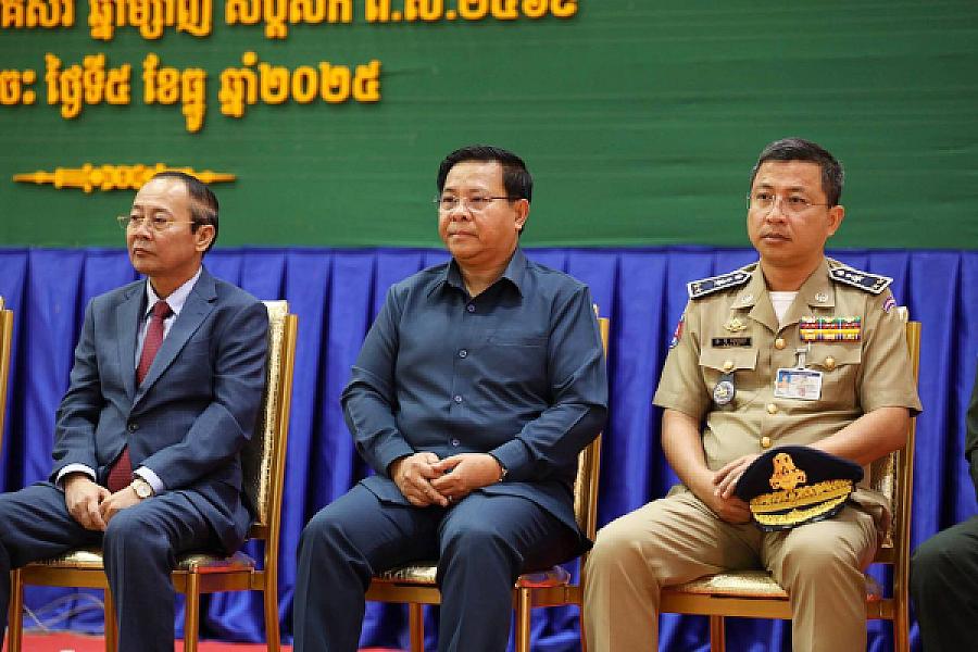 ឯកឧត្តម គន់ គីម អញ្ជើញប្រកាសសមាសភាពថ្នាក់ដឹកនាំគណៈកម្មាធិការសមាគមអតីតយុទ្ធជន និងនិវត្តជន ខេត្តក្រចេះ - Image 5