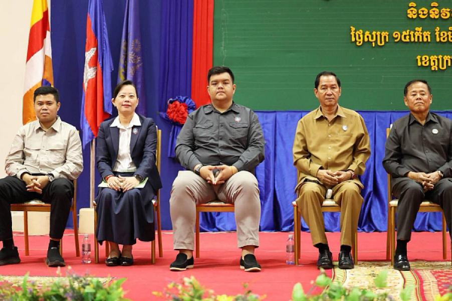 ឯកឧត្តម គន់ គីម អញ្ជើញប្រកាសសមាសភាពថ្នាក់ដឹកនាំគណៈកម្មាធិការសមាគមអតីតយុទ្ធជន និងនិវត្តជន ខេត្តក្រចេះ - Image 7