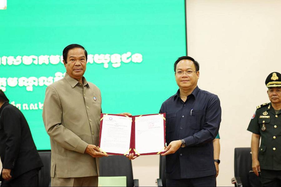 ឯកឧត្តម គន់ គីម អញ្ជើញប្រកាសសមាសភាពថ្នាក់ដឹកនាំគណៈកម្មាធិការសមាគមអតីតយុទ្ធជន និងនិវត្តជន ខេត្តមណ្ឌលគិរី - Image 2