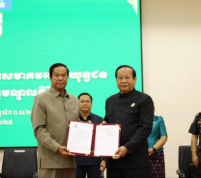 ឯកឧត្តម គន់ គីម អញ្ជើញប្រកាសសមាសភាពថ្នាក់ដឹកនាំគណៈកម្មាធិការសមាគមអតីតយុទ្ធជន និងនិវត្តជន ខេត្តមណ្ឌលគិរី - Image 4