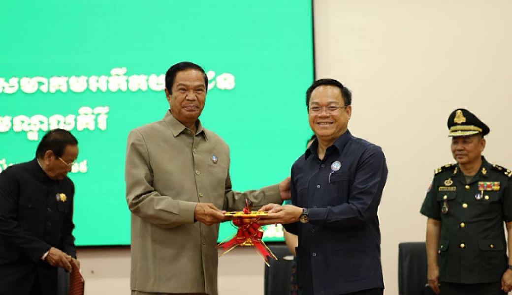 ឯកឧត្តម គន់ គីម អញ្ជើញប្រកាសសមាសភាពថ្នាក់ដឹកនាំគណៈកម្មាធិការសមាគមអតីតយុទ្ធជន និងនិវត្តជន ខេត្តមណ្ឌលគិរី - Image 5