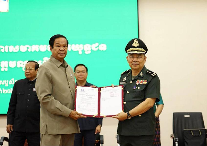 ឯកឧត្តម គន់ គីម អញ្ជើញប្រកាសសមាសភាពថ្នាក់ដឹកនាំគណៈកម្មាធិការសមាគមអតីតយុទ្ធជន និងនិវត្តជន ខេត្តមណ្ឌលគិរី - Image 7