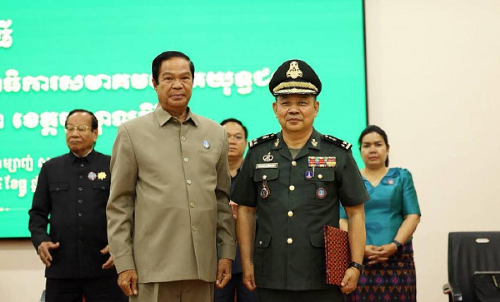 ឯកឧត្តម គន់ គីម អញ្ជើញប្រកាសសមាសភាពថ្នាក់ដឹកនាំគណៈកម្មាធិការសមាគមអតីតយុទ្ធជន និងនិវត្តជន ខេត្តមណ្ឌលគិរី - Image 8