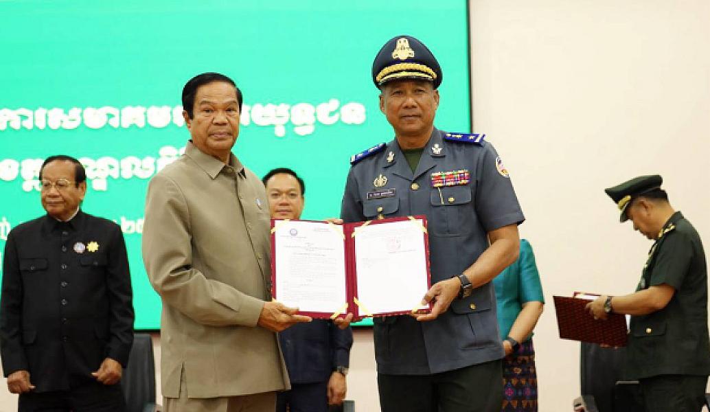 ឯកឧត្តម គន់ គីម អញ្ជើញប្រកាសសមាសភាពថ្នាក់ដឹកនាំគណៈកម្មាធិការសមាគមអតីតយុទ្ធជន និងនិវត្តជន ខេត្តមណ្ឌលគិរី - Image 10