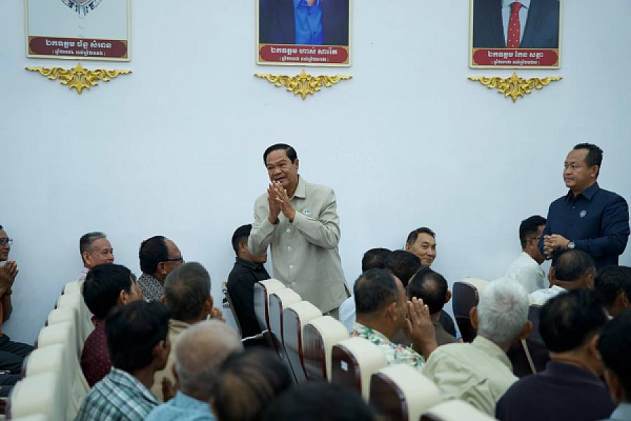 ឯកឧត្តម គន់ គីម អញ្ជើញប្រកាសសមាសភាពថ្នាក់ដឹកនាំគណៈកម្មាធិការសមាគមអតីតយុទ្ធជន និងនិវត្តជន ខេត្តកែប - Image 2