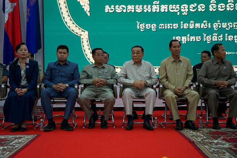 ឯកឧត្តម គន់ គីម អញ្ជើញប្រកាសសមាសភាពថ្នាក់ដឹកនាំគណៈកម្មាធិការសមាគមអតីតយុទ្ធជន និងនិវត្តជន ខេត្តកែប - Image 9