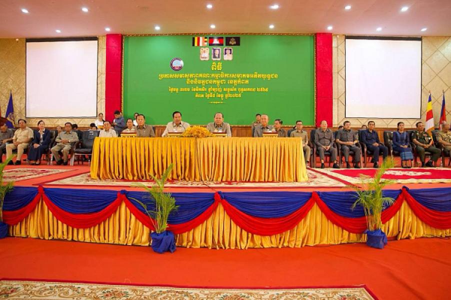 ឯកឧត្តម គន់ គីម អញ្ជើញប្រកាសសមាសភាពថ្នាក់ដឹកនាំគណៈកម្មាធិការសមាគមអតីតយុទ្ធជន និងនិវត្តជន ខេត្តកំពត - Image 3