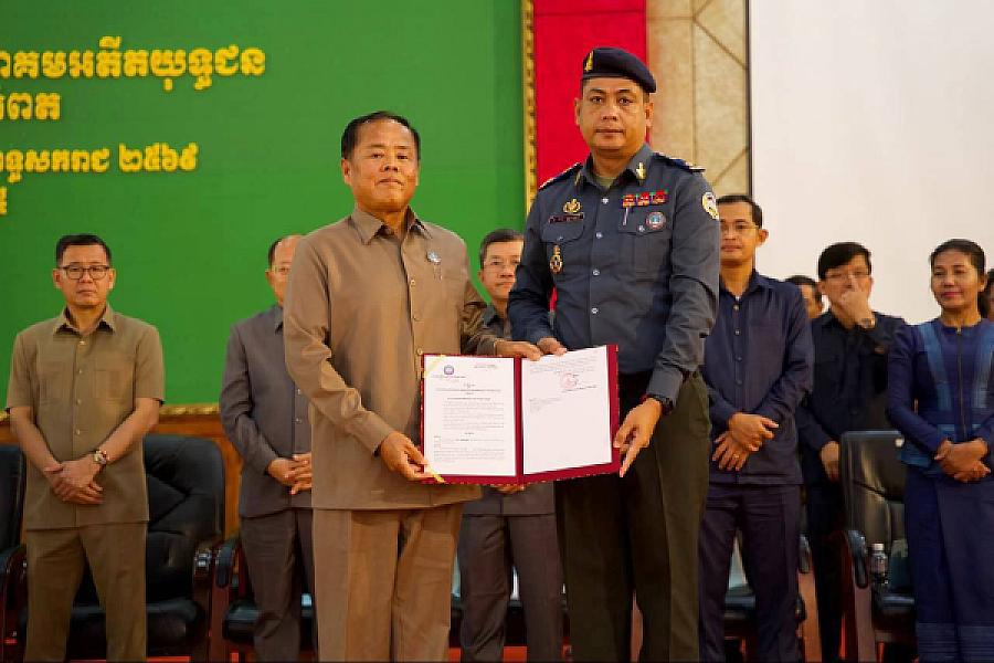 ឯកឧត្តម គន់ គីម អញ្ជើញប្រកាសសមាសភាពថ្នាក់ដឹកនាំគណៈកម្មាធិការសមាគមអតីតយុទ្ធជន និងនិវត្តជន ខេត្តកំពត - Image 13