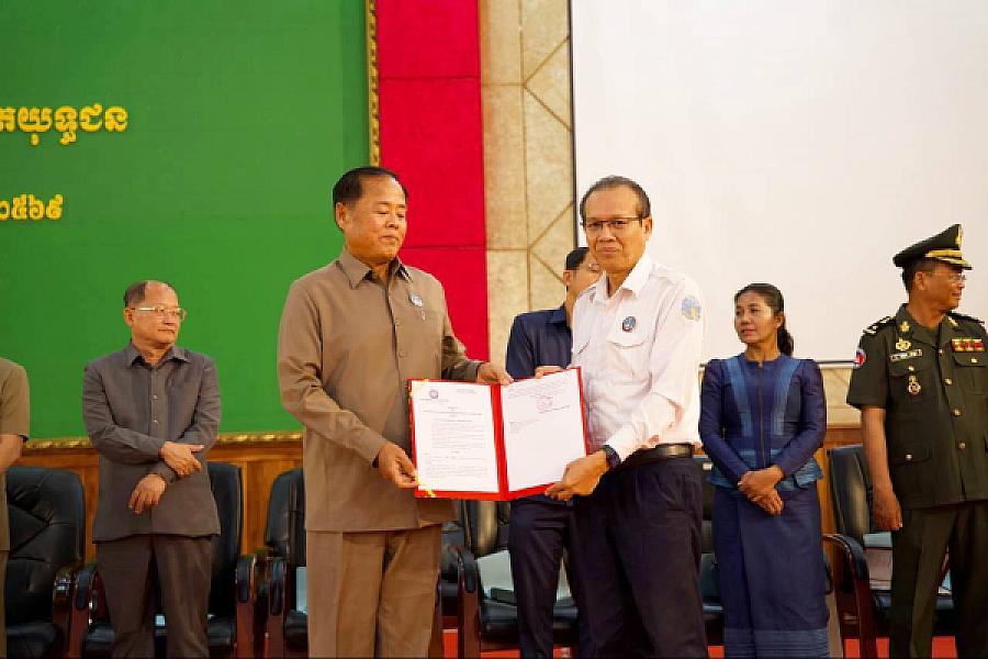 ឯកឧត្តម គន់ គីម អញ្ជើញប្រកាសសមាសភាពថ្នាក់ដឹកនាំគណៈកម្មាធិការសមាគមអតីតយុទ្ធជន និងនិវត្តជន ខេត្តកំពត - Image 19