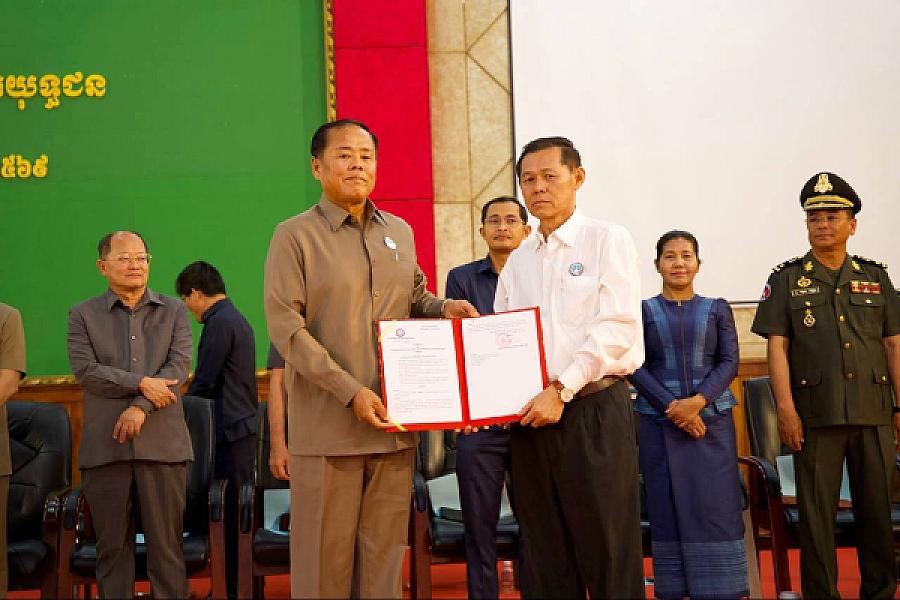 ឯកឧត្តម គន់ គីម អញ្ជើញប្រកាសសមាសភាពថ្នាក់ដឹកនាំគណៈកម្មាធិការសមាគមអតីតយុទ្ធជន និងនិវត្តជន ខេត្តកំពត - Image 20