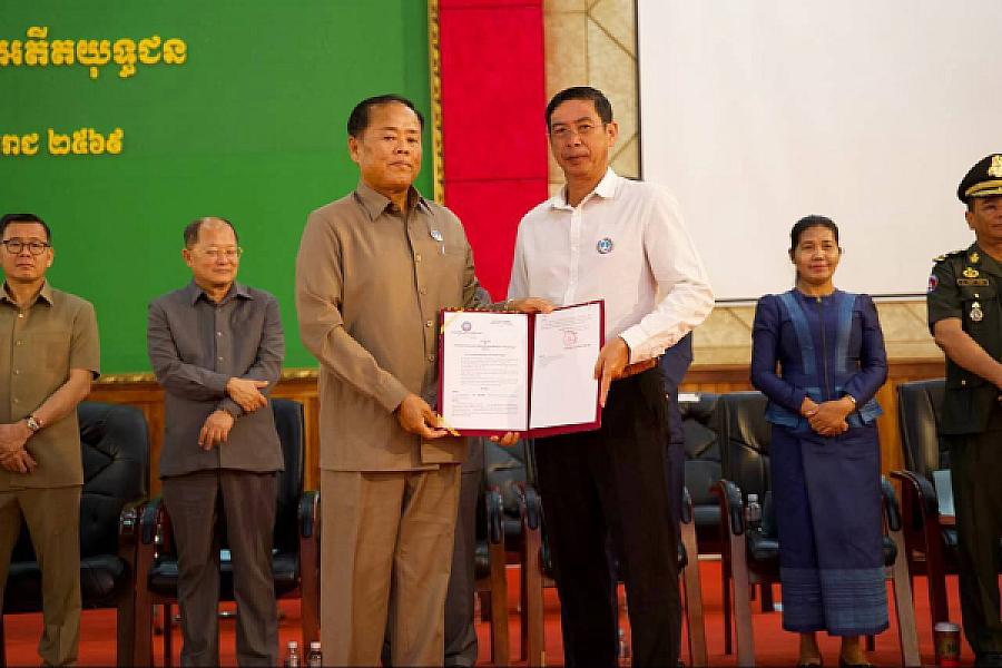 ឯកឧត្តម គន់ គីម អញ្ជើញប្រកាសសមាសភាពថ្នាក់ដឹកនាំគណៈកម្មាធិការសមាគមអតីតយុទ្ធជន និងនិវត្តជន ខេត្តកំពត - Image 23