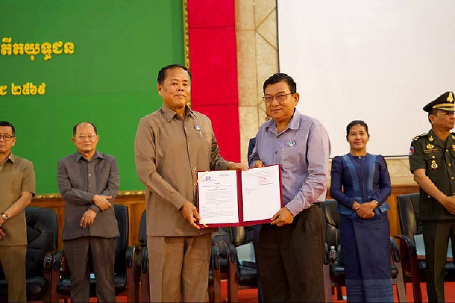 ឯកឧត្តម គន់ គីម អញ្ជើញប្រកាសសមាសភាពថ្នាក់ដឹកនាំគណៈកម្មាធិការសមាគមអតីតយុទ្ធជន និងនិវត្តជន ខេត្តកំពត - Image 24