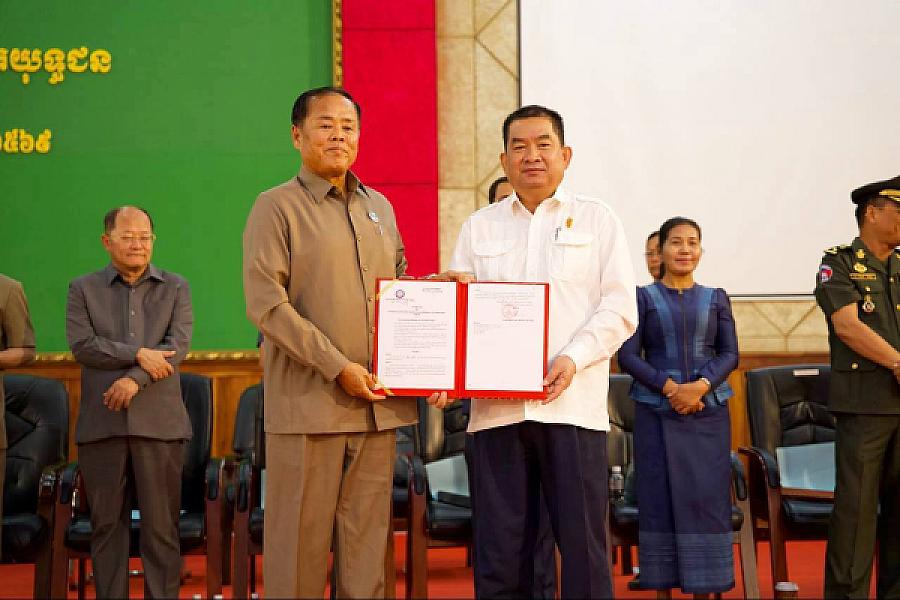 ឯកឧត្តម គន់ គីម អញ្ជើញប្រកាសសមាសភាពថ្នាក់ដឹកនាំគណៈកម្មាធិការសមាគមអតីតយុទ្ធជន និងនិវត្តជន ខេត្តកំពត - Image 32