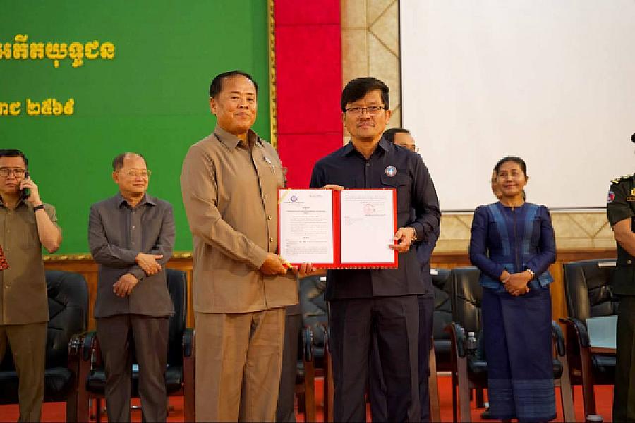 ឯកឧត្តម គន់ គីម អញ្ជើញប្រកាសសមាសភាពថ្នាក់ដឹកនាំគណៈកម្មាធិការសមាគមអតីតយុទ្ធជន និងនិវត្តជន ខេត្តកំពត - Image 34