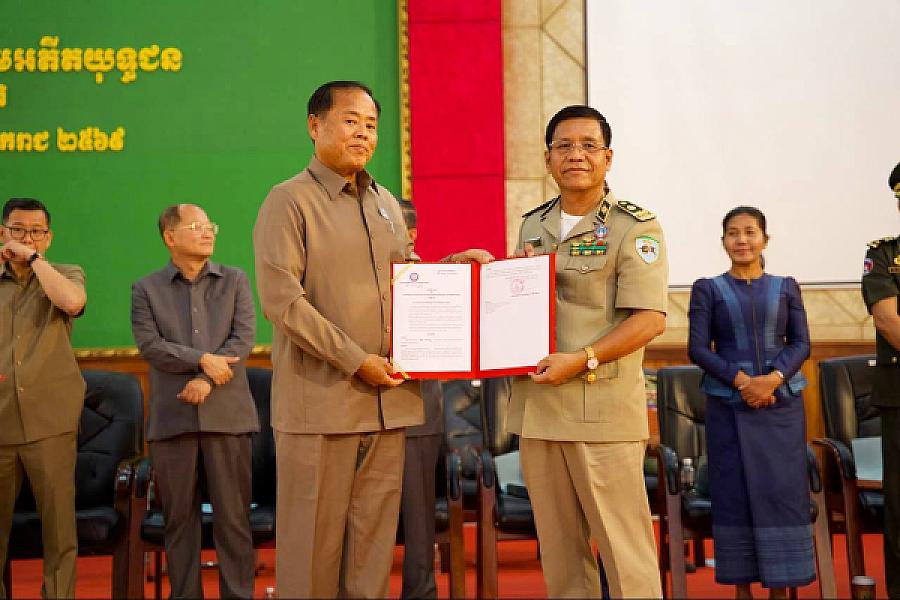 ឯកឧត្តម គន់ គីម អញ្ជើញប្រកាសសមាសភាពថ្នាក់ដឹកនាំគណៈកម្មាធិការសមាគមអតីតយុទ្ធជន និងនិវត្តជន ខេត្តកំពត - Image 39