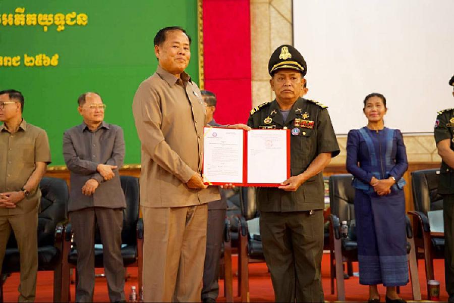 ឯកឧត្តម គន់ គីម អញ្ជើញប្រកាសសមាសភាពថ្នាក់ដឹកនាំគណៈកម្មាធិការសមាគមអតីតយុទ្ធជន និងនិវត្តជន ខេត្តកំពត - Image 41