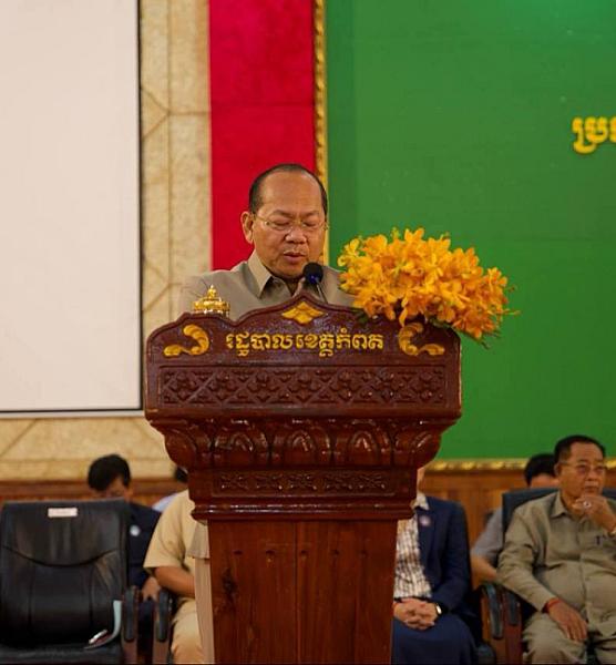 ឯកឧត្តម គន់ គីម អញ្ជើញប្រកាសសមាសភាពថ្នាក់ដឹកនាំគណៈកម្មាធិការសមាគមអតីតយុទ្ធជន និងនិវត្តជន ខេត្តកំពត - Image 53