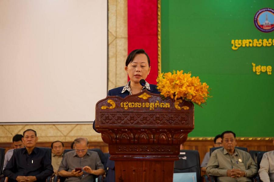 ឯកឧត្តម គន់ គីម អញ្ជើញប្រកាសសមាសភាពថ្នាក់ដឹកនាំគណៈកម្មាធិការសមាគមអតីតយុទ្ធជន និងនិវត្តជន ខេត្តកំពត - Image 54