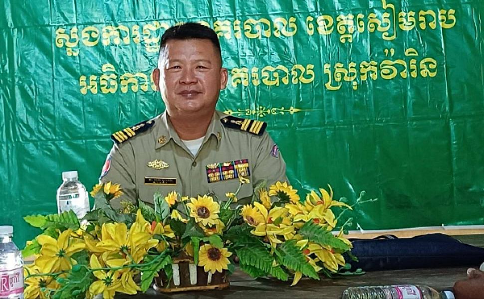 Colonel Hong Poheng, Police Chief of Warin District, has contributed 100,000 riels to organize the Extraordinary General Assembly of the Cambodian Veterans Association nationwide